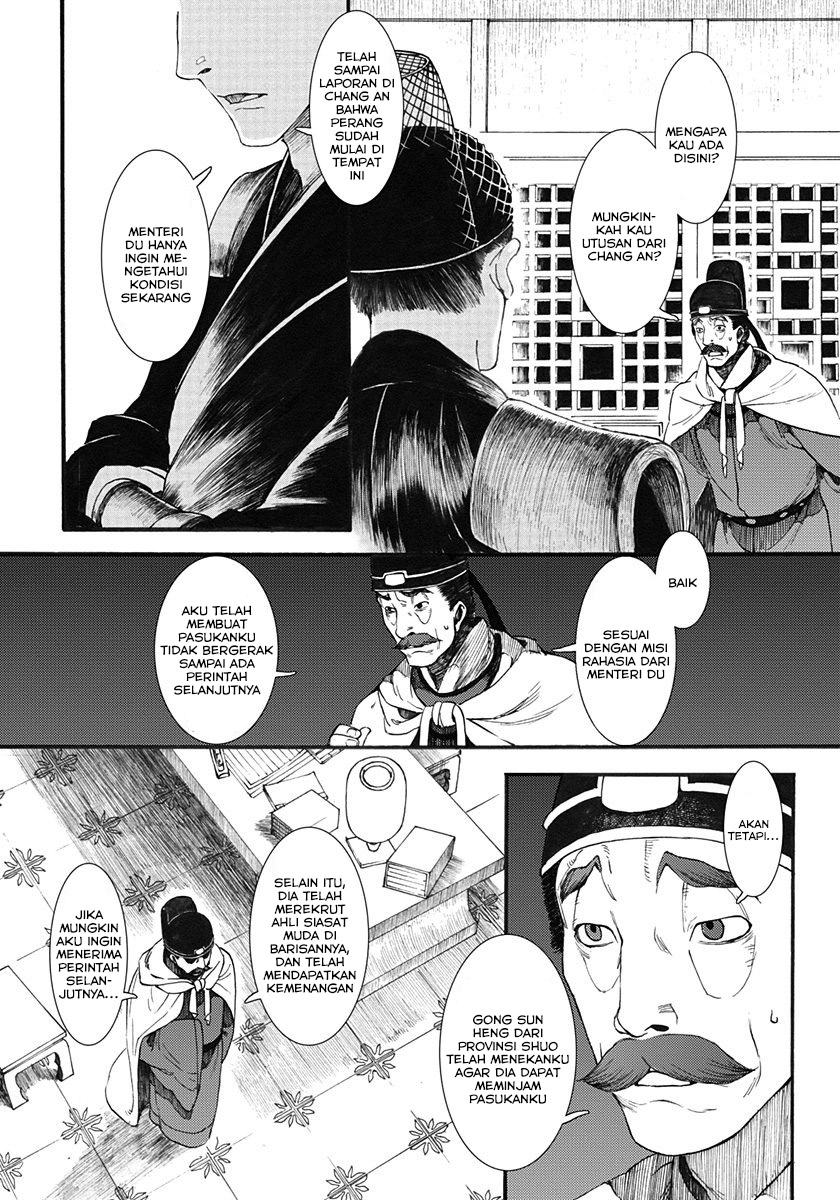 Song of the Long March Chapter 04 Gambar 13